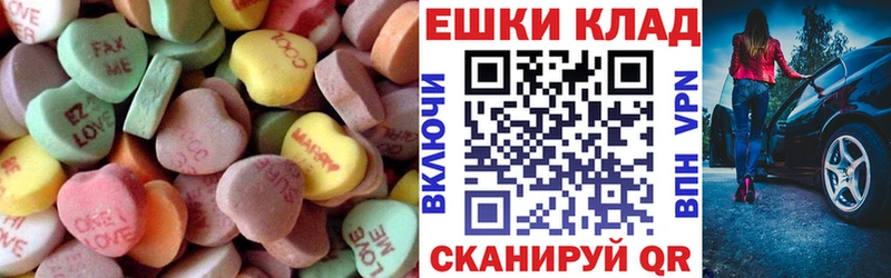 Ecstasy VHQ  Пласт 