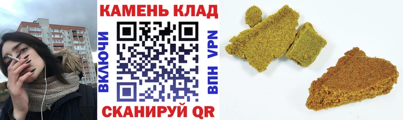 ГАШ Ice-O-Lator  Пласт 