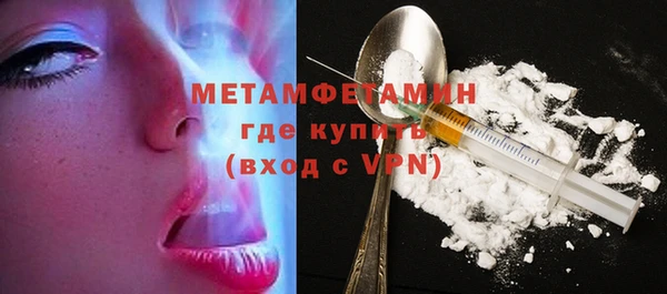 PSILOCYBIN Кохма