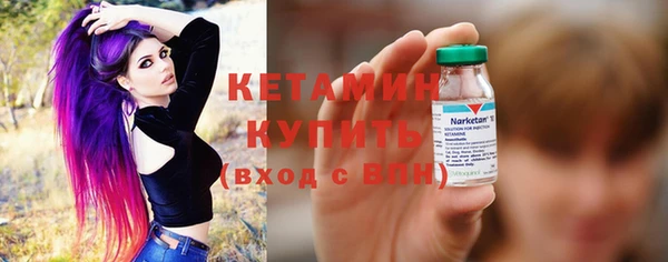 ПСИЛОЦИБИНОВЫЕ ГРИБЫ Нея