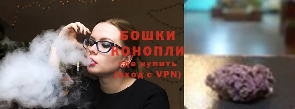 гашишное масло Новодвинск